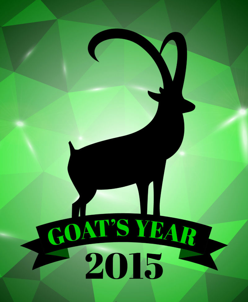2015 Goat silhouette vector material