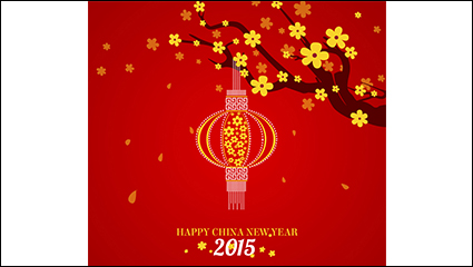2015 Red lanterns and flowers greeting cards vector material