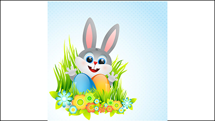 Vector cartoon bunny holding egg