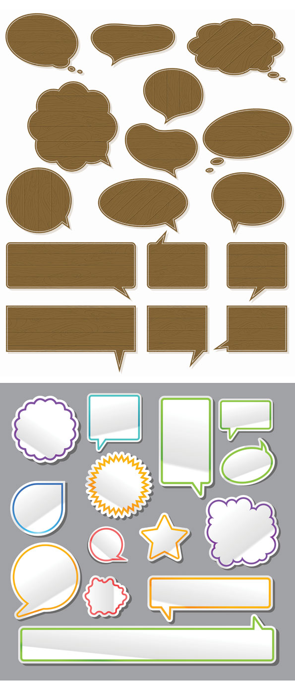 Simple speech bubble Vector
