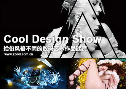 Digital works of art appreciation