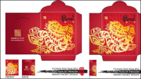 Year of the Dragon red envelope template 03 - vector material