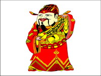 People of traditional vector