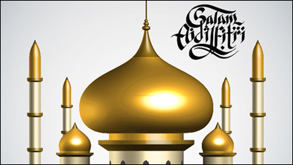 Islamic-style castle vector material -2