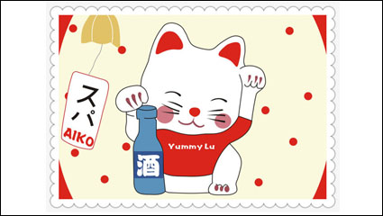 Cartoon Lucky Cat Vector